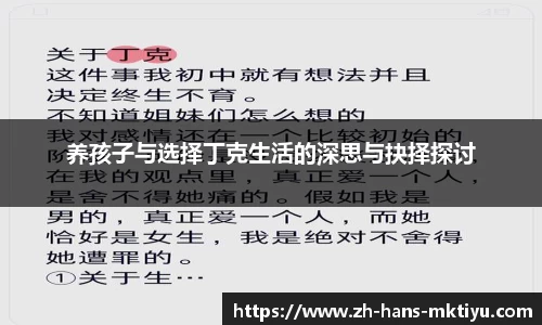 MK体育官方网站