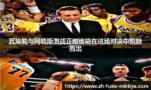 MK体育官方网站